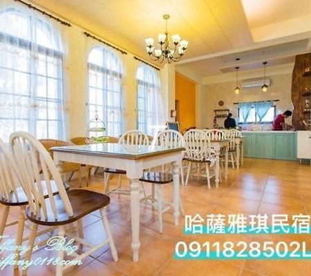 Hasayaki Homestay Sanxing Exteriér fotografie