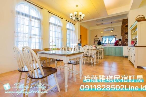 Hasayaki Homestay Sanxing Exteriér fotografie